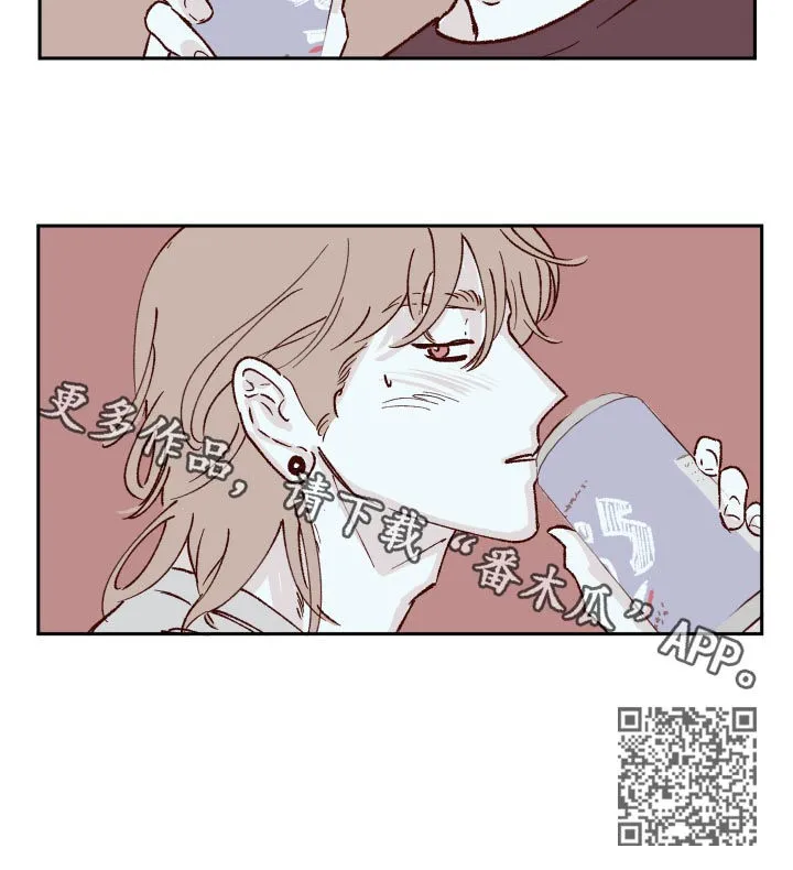 万族争斗漫画漫画,第55章：回家10图