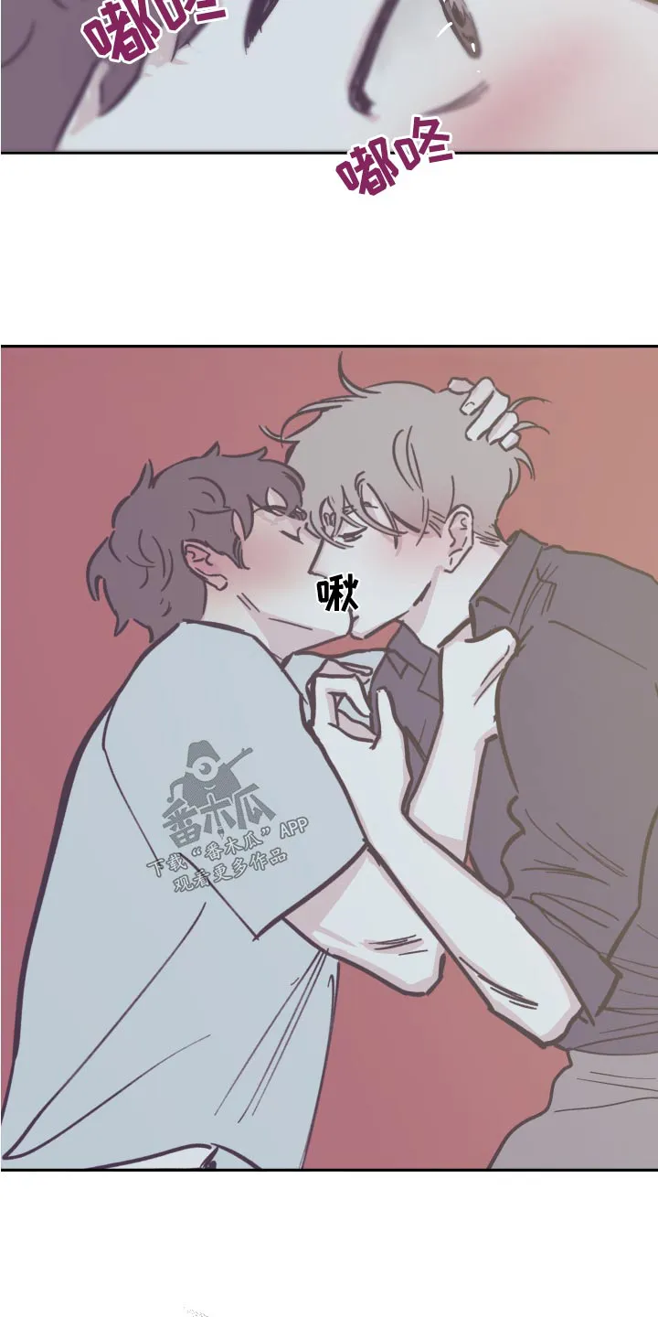 《阴谋与爱情》漫画,第147章：【第三季】主谋2图