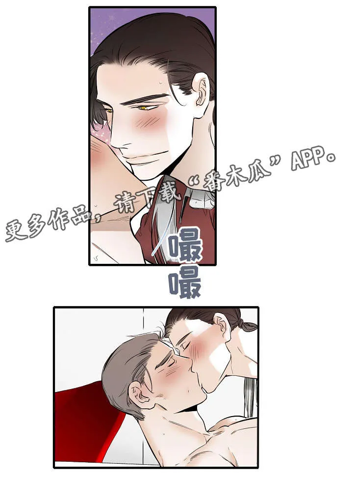 魔法推荐漫画漫画,第30章：随便你8图