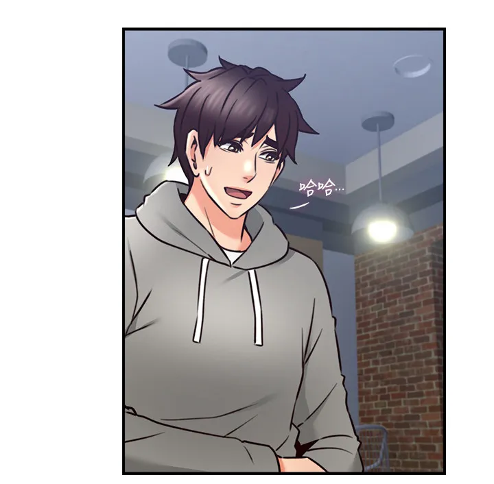 隔墙之瘾漫画漫画,第40章：生活困境6图