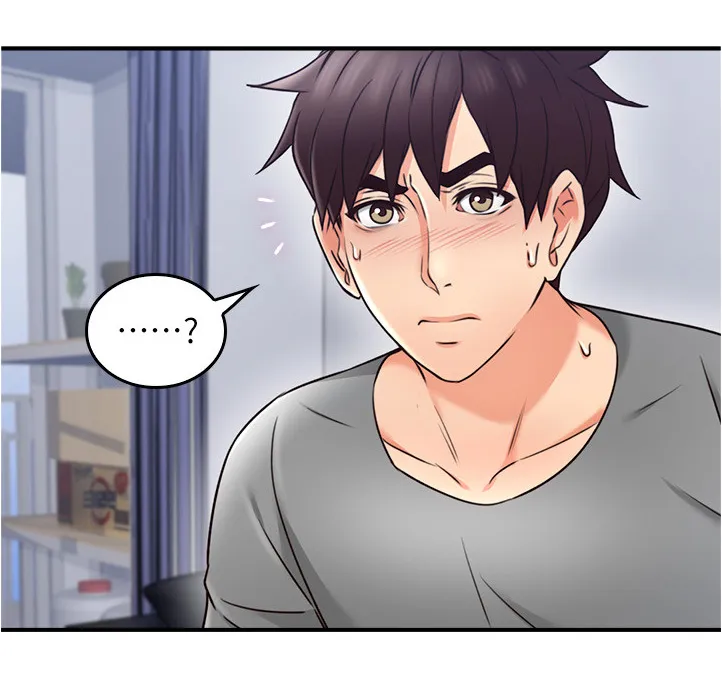 隔墙之瘾免费阅读漫画漫画,第36章：尴尬8图