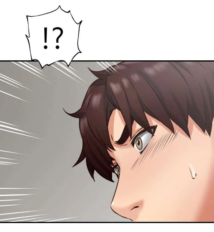 隔墙之瘾漫画漫画,第17章：满意8图