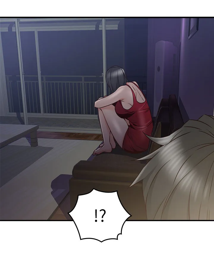 隔墙所爱漫画在线阅读免费漫画,第56章：起因4图