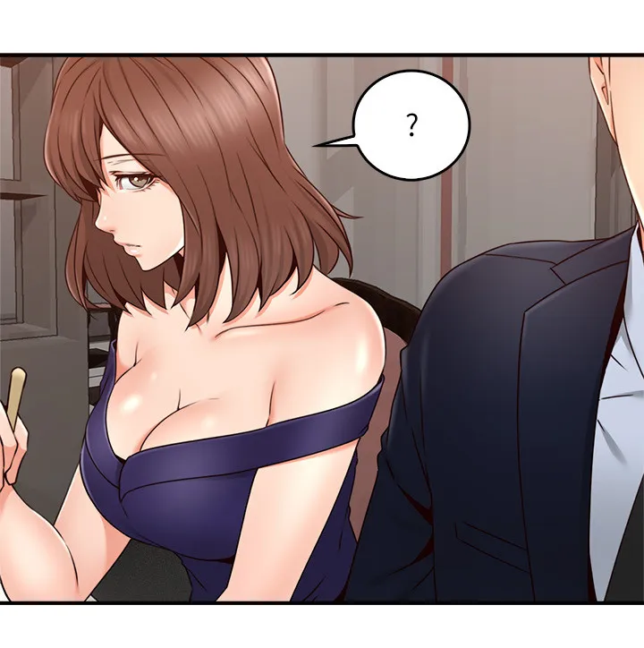 隔墙之瘾漫画漫画,第46章：小心思2图