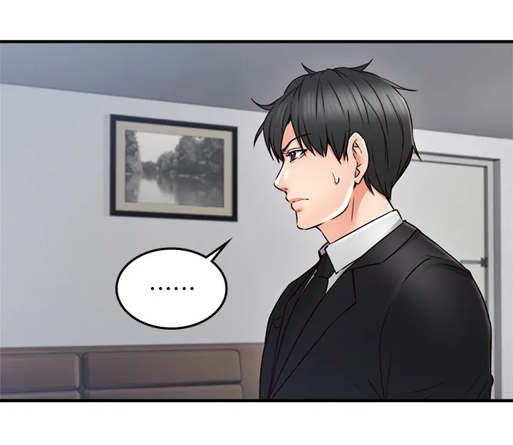 隔墙所爱漫画在线阅读免费漫画,第56章：起因12图