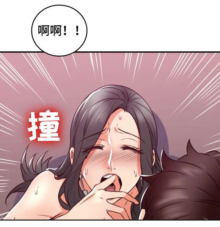 隔墙有男神漫画免费阅读漫画,第24章：原因7图