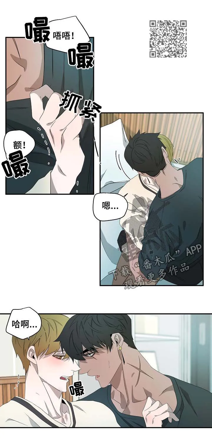 权位守护漫画漫画,第68章：是真的6图