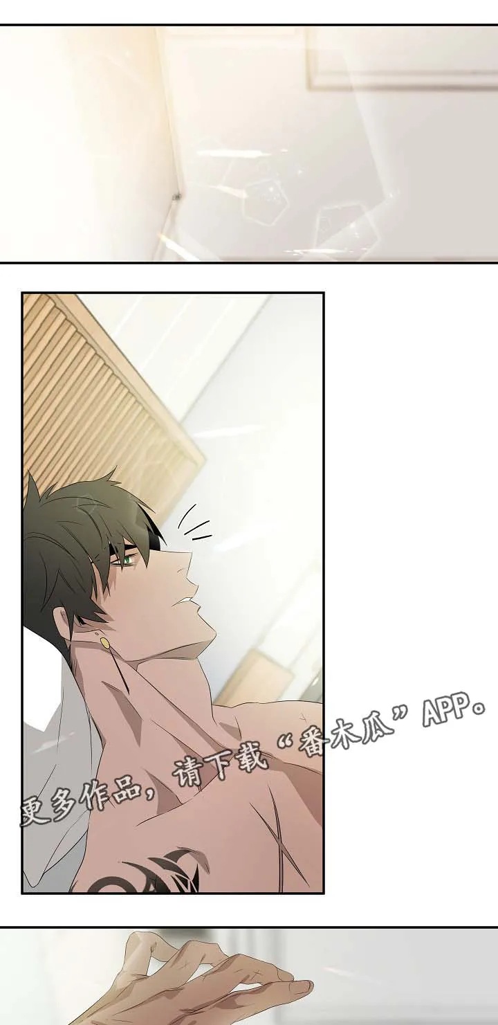 权位守护漫画漫画,第47章：讨回来1图