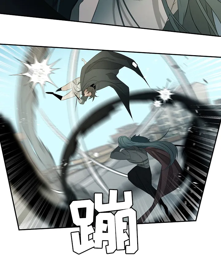 权位守护漫画漫画,第58章：战斗10图