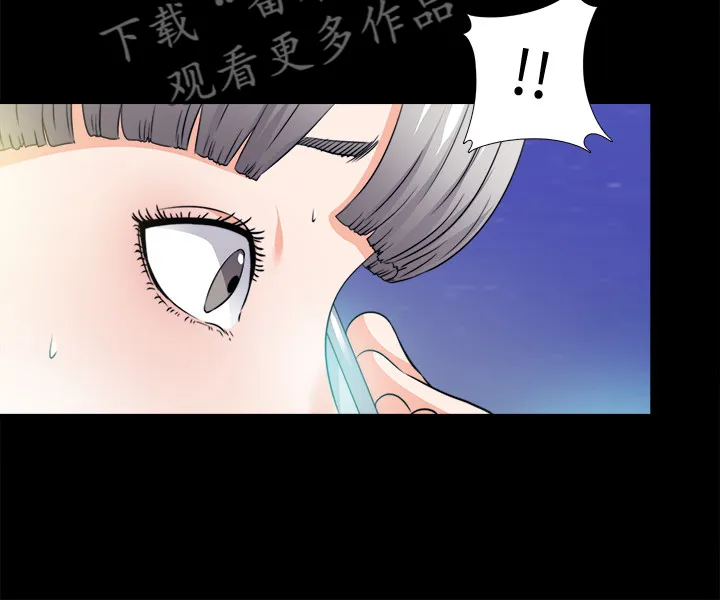 落魄师父漫画高清版漫画,第106章：必须这么做11图