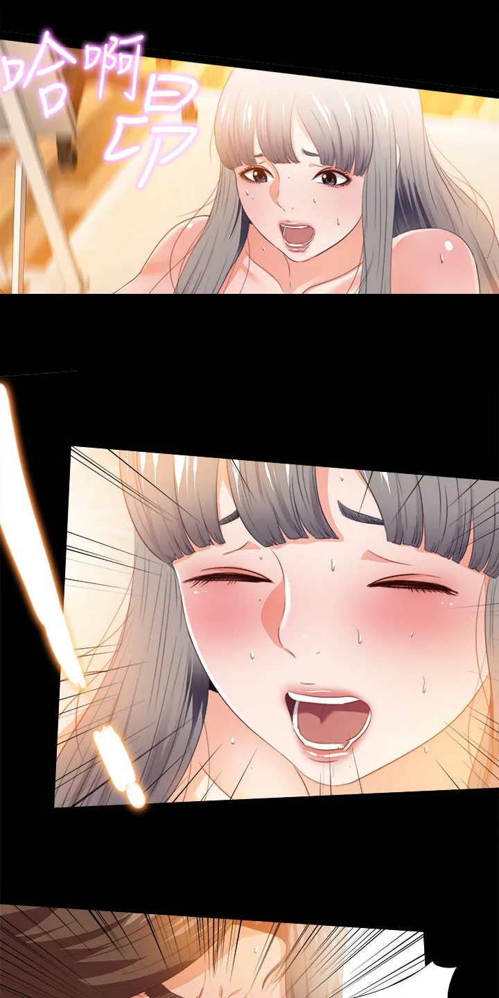落魄师父漫画漫画,第50章：什么都不懂20图