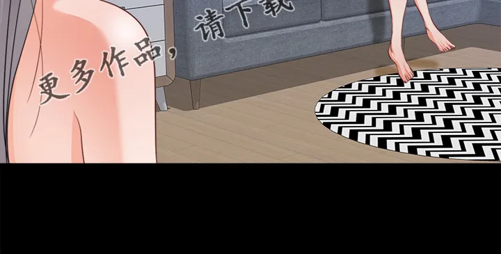 落魄师父漫画漫画,第72章：还没完14图