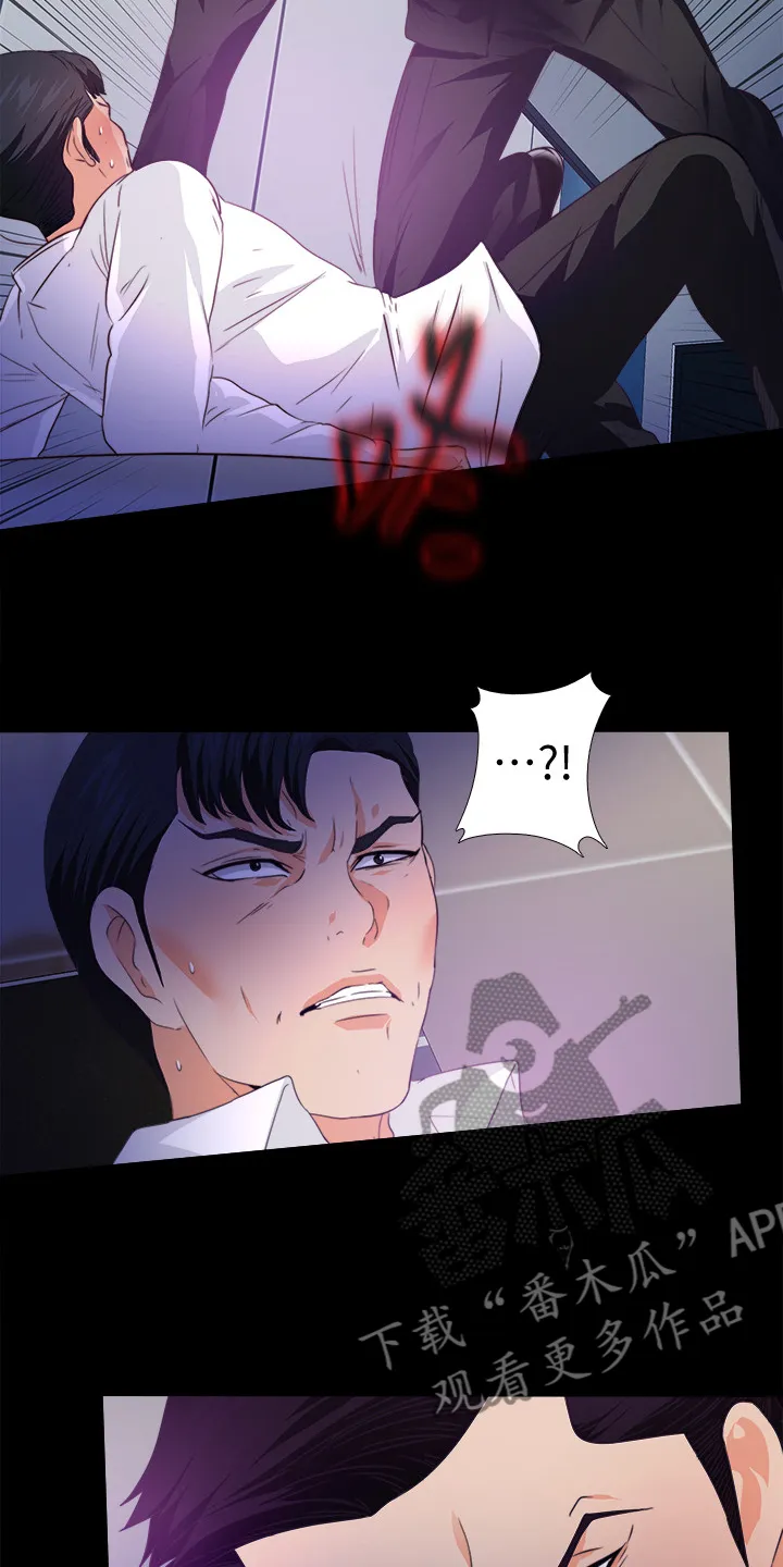 恶魔师父漫画漫画,第100章：杀手4图