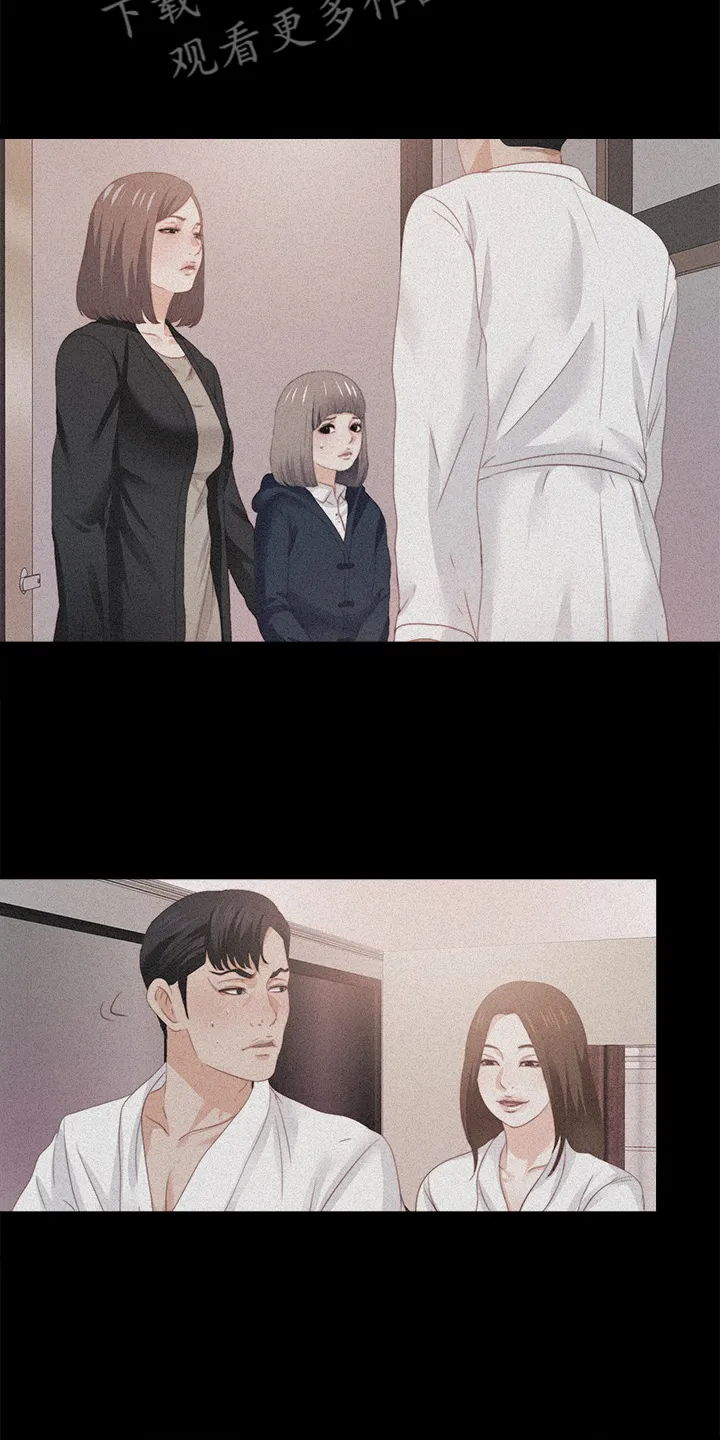 落魄师父漫画漫画,第55章：你没资格10图
