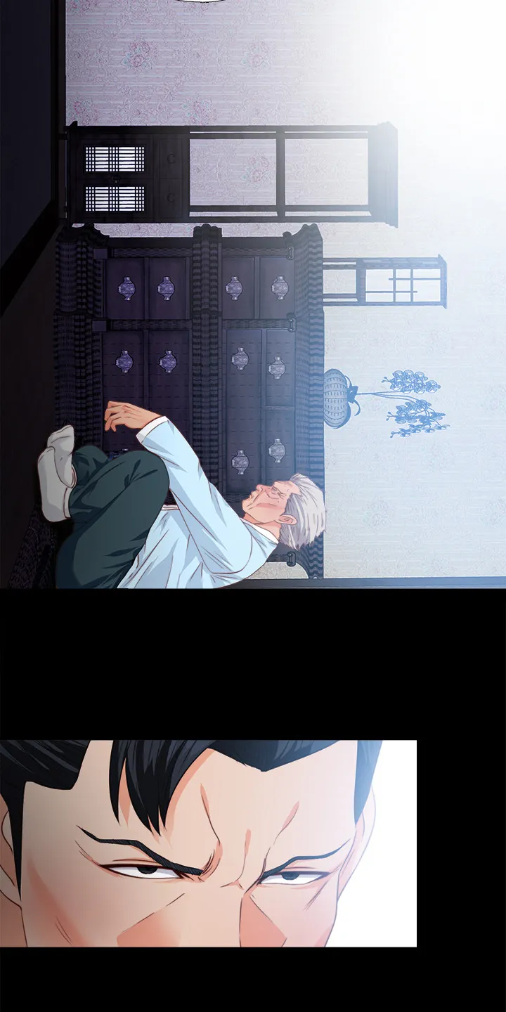 落魄师父漫画免费阅读漫画,第54章：我该走了15图