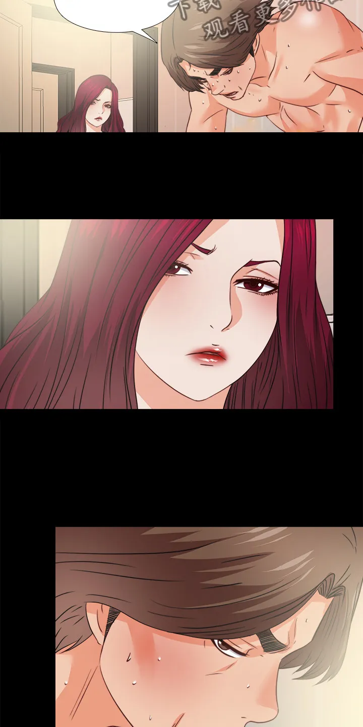 落魄师父漫画漫画,第72章：还没完5图