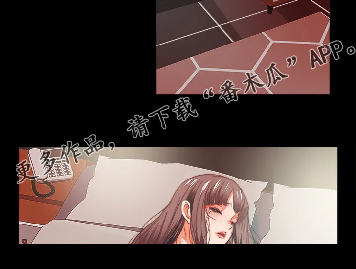 落魄师父漫画免费阅读漫画,第93章：摧残15图