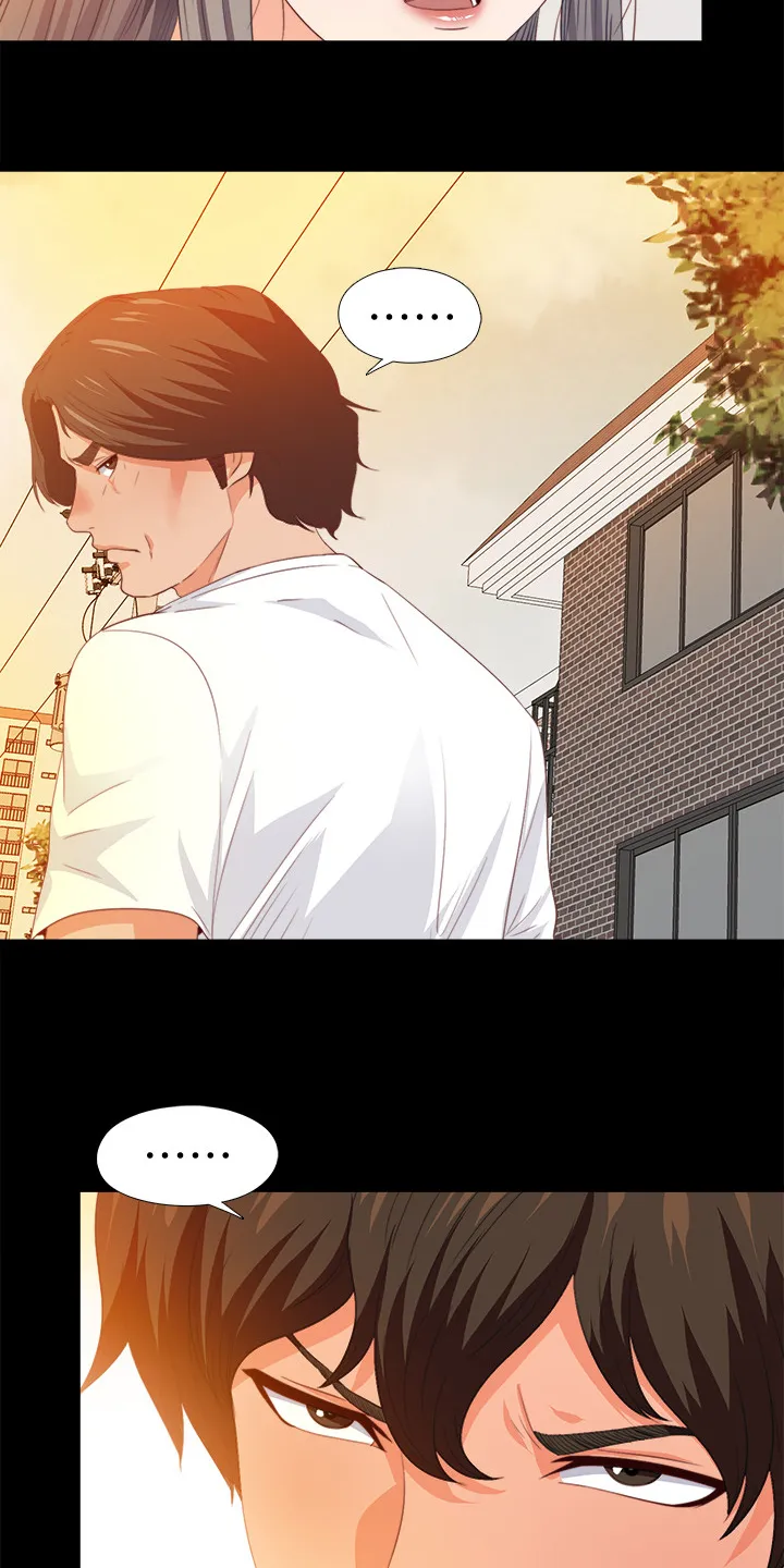反派师父漫画漫画,第53章：这里不舒服6图