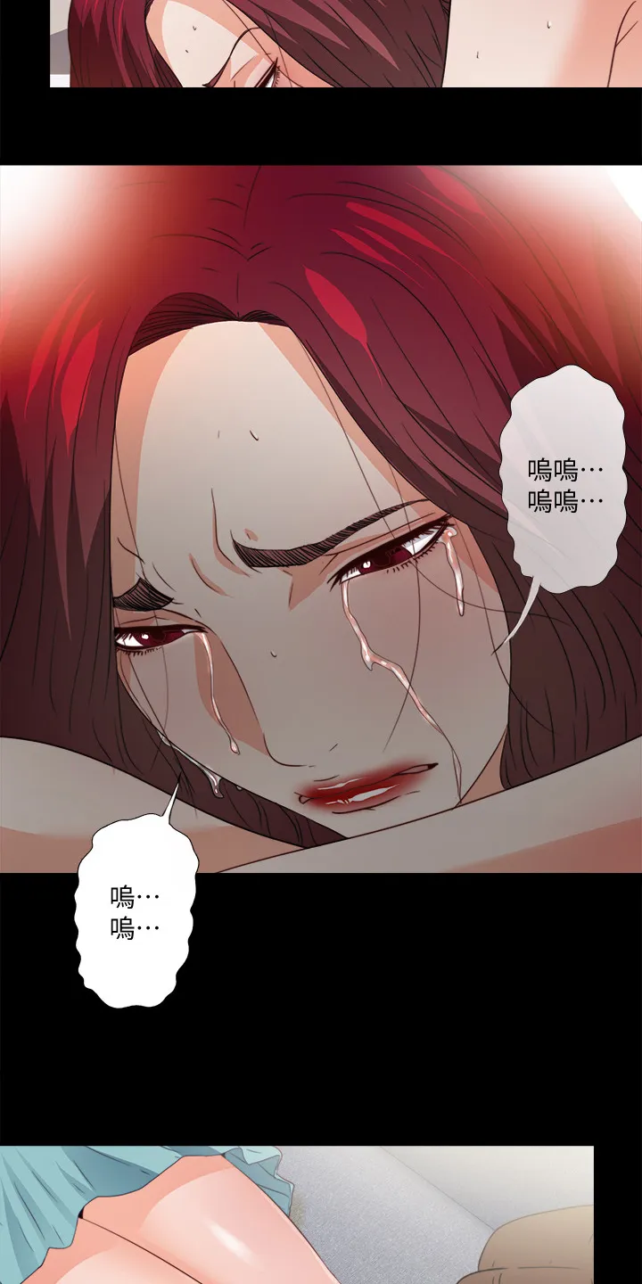 落魄师父漫画免费阅读漫画,第66章：是你自愿的吗3图