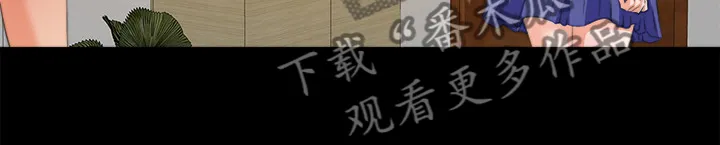 落魄师父漫画高清版漫画,第94章：你是弱者10图