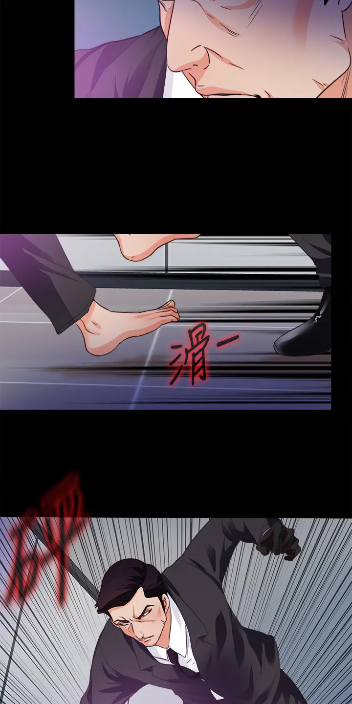 恶魔师父漫画漫画,第100章：杀手3图