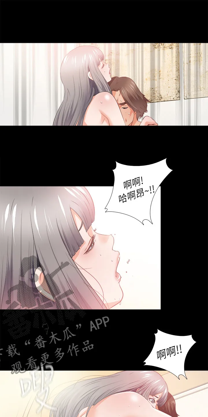 落魄师父漫画免费阅读漫画,第70章：有其父必有其女5图
