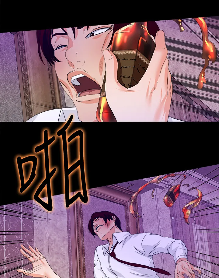 落魄师父漫画免费阅读漫画,第103章：想通了5图