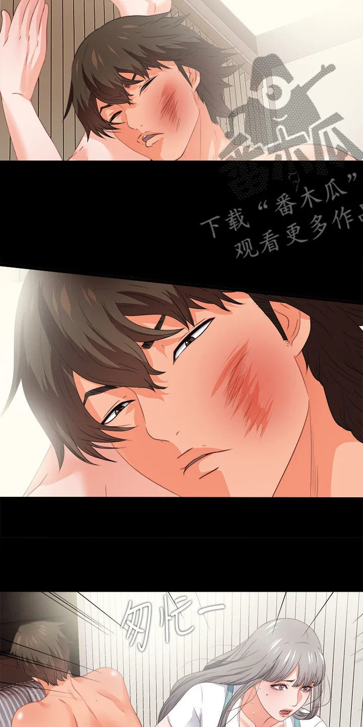 落魄教师漫画漫画,第64章：他的命令10图