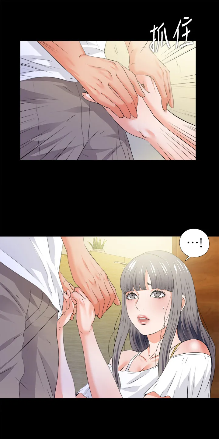 落魄师父漫画漫画,第89章：别无选择11图