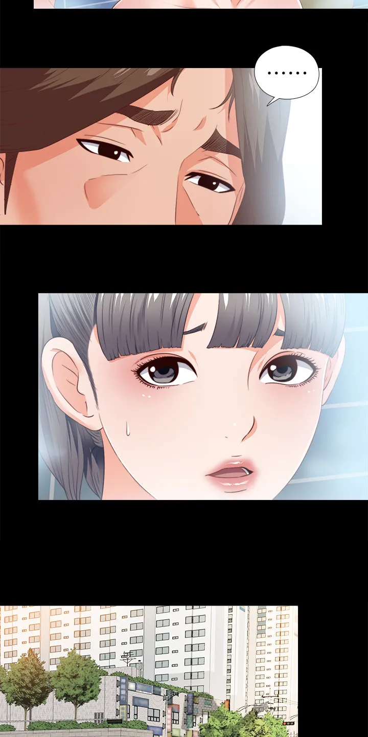 落魄师父漫画高清版漫画,第51章：总在赶时间4图