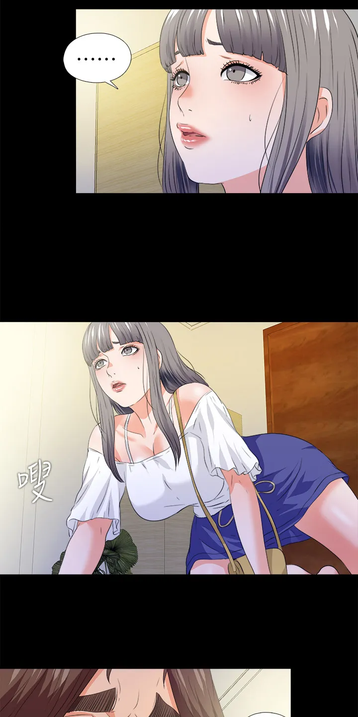 落魄师父漫画漫画,第89章：别无选择8图