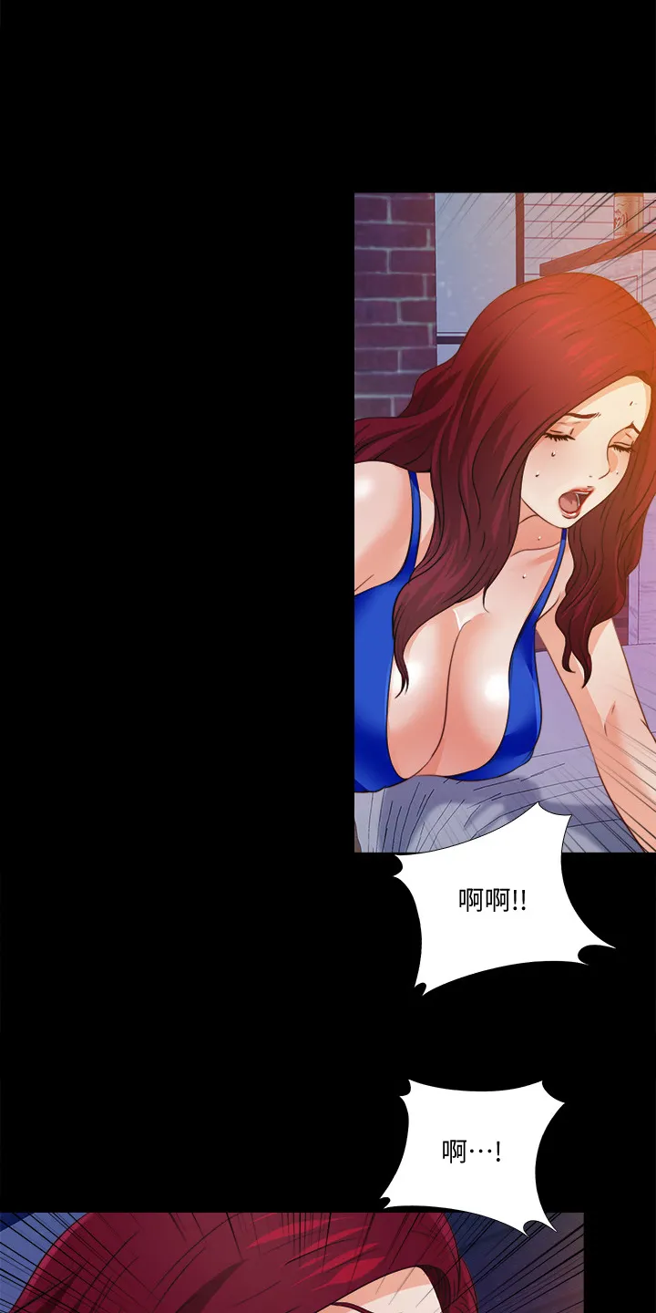 落魄师父漫画高清版漫画,第81章：为什么这样对我11图