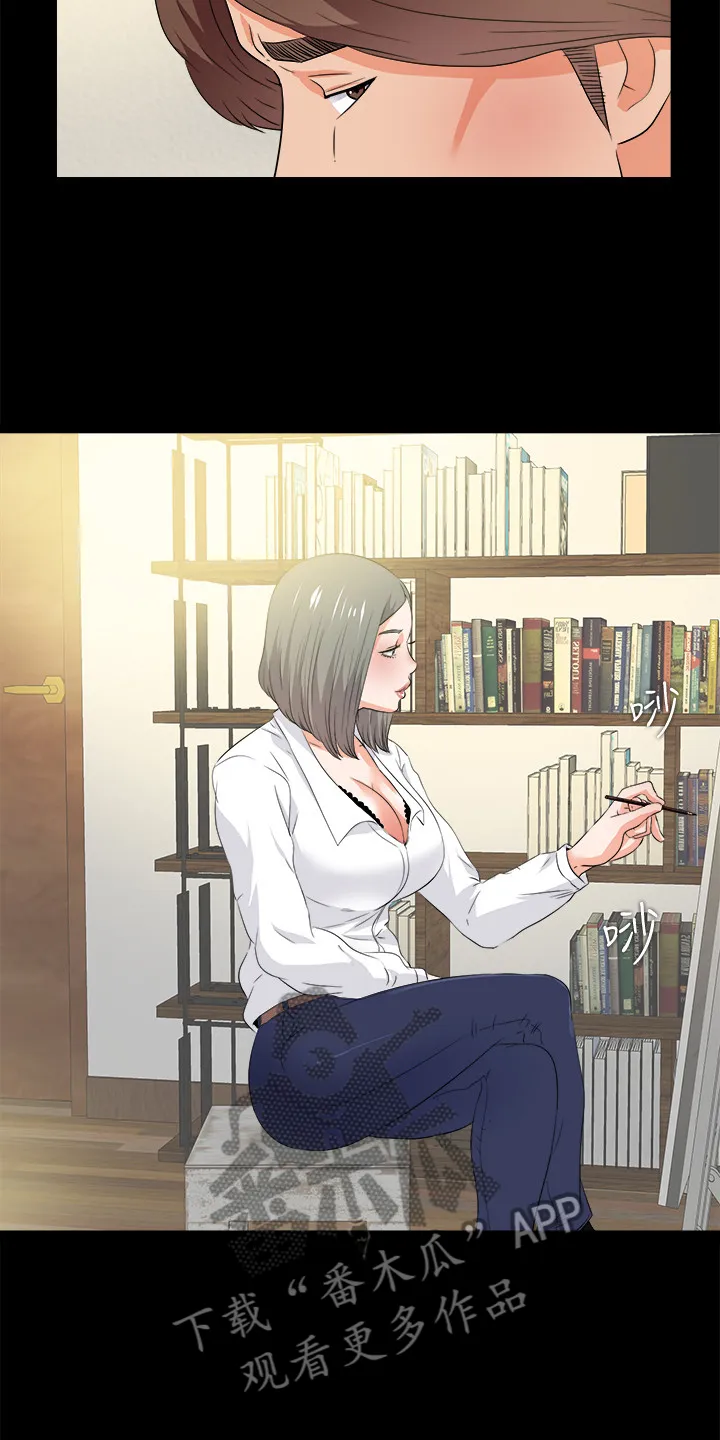 落魄师父漫画漫画,第95章：又来一个2图