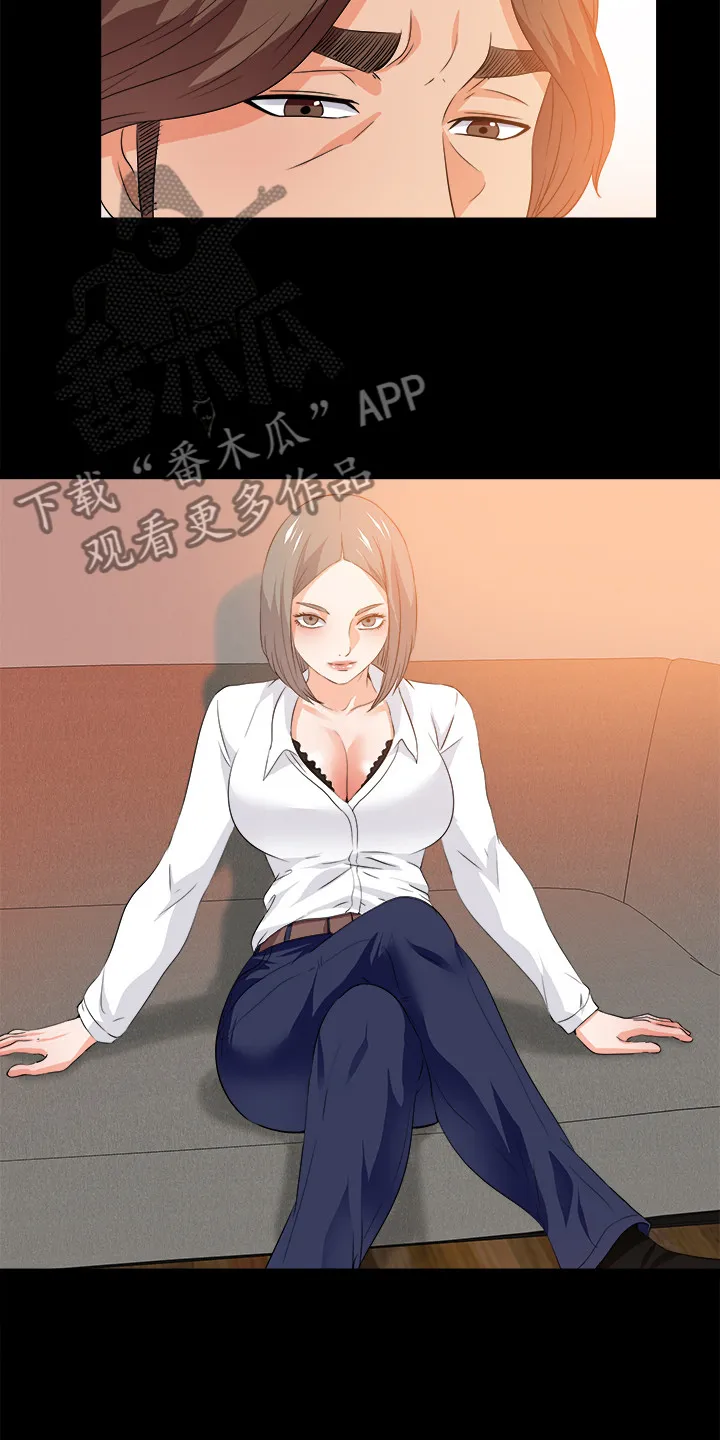 落魄师父漫画漫画,第95章：又来一个9图