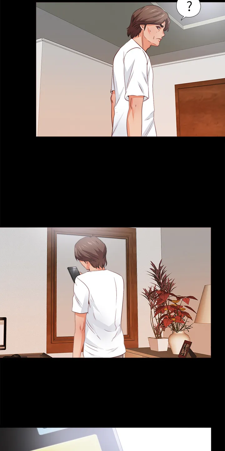 落魄师父漫画免费阅读漫画,第77章：看不得幸福2图