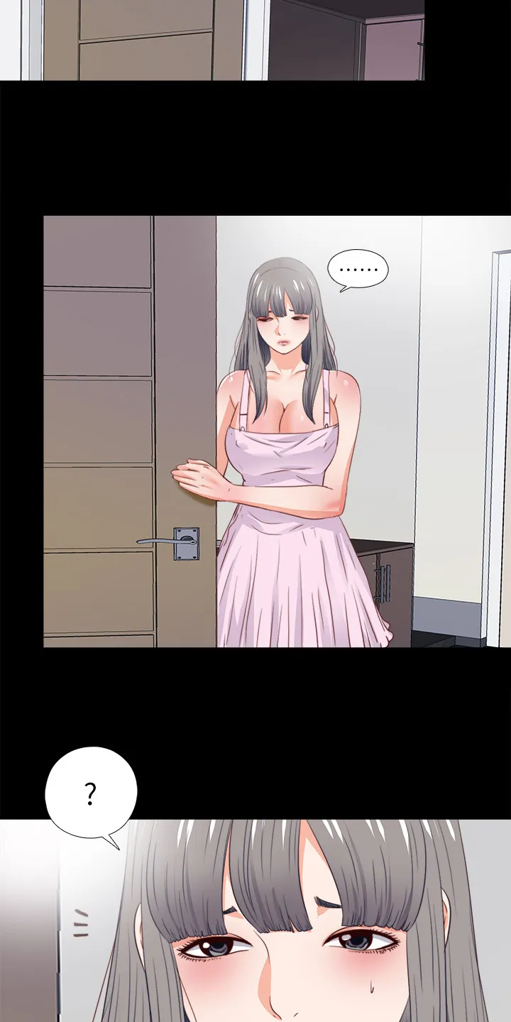 落魄教师漫画漫画,第45章：路遇危机2图