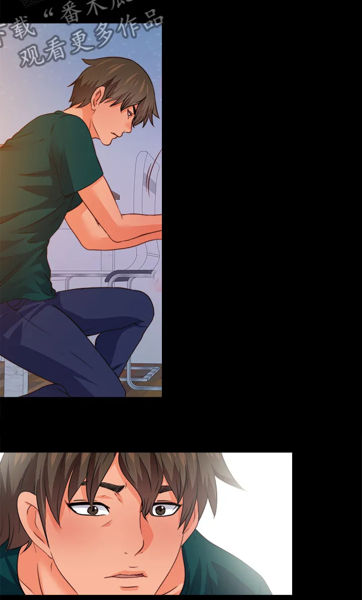 落魄师父漫画高清版漫画,第81章：为什么这样对我10图