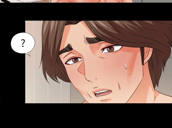 落魄师父漫画漫画,第71章：多个暗手17图