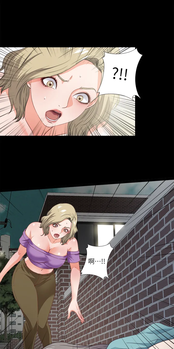 落魄师父漫画高清版漫画,第65章：不是以前的我2图