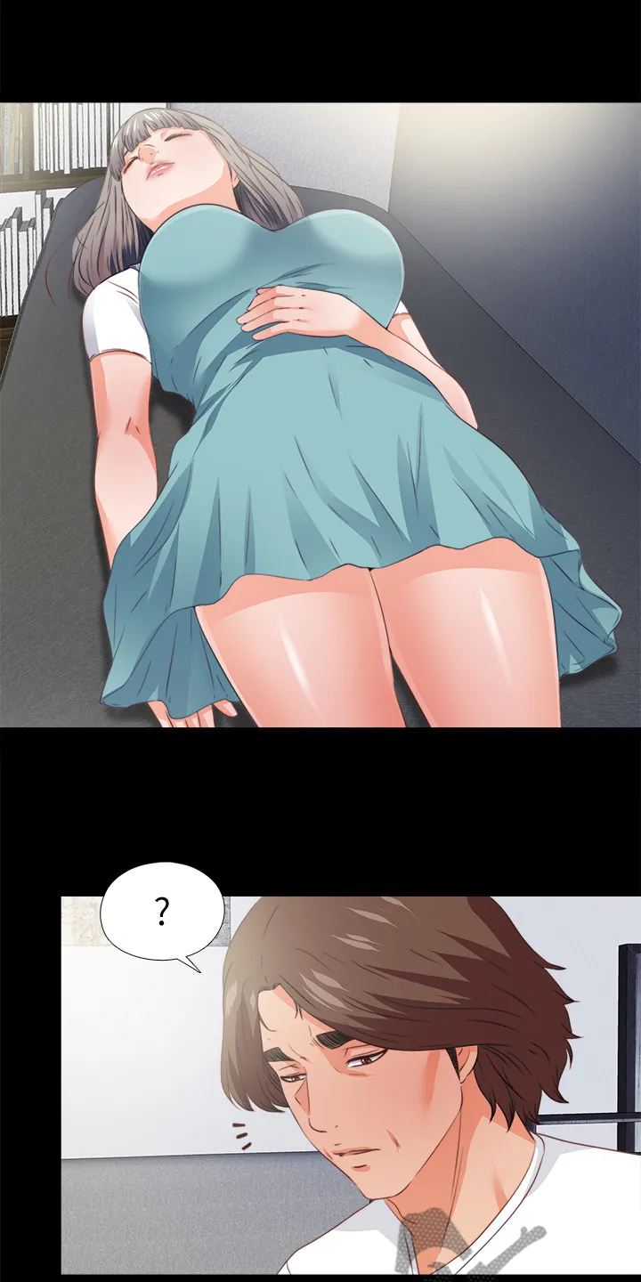 落魄师父漫画免费阅读漫画,第66章：是你自愿的吗6图