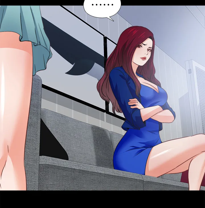 落魄师父漫画高清版漫画,第73章：把她交给你10图