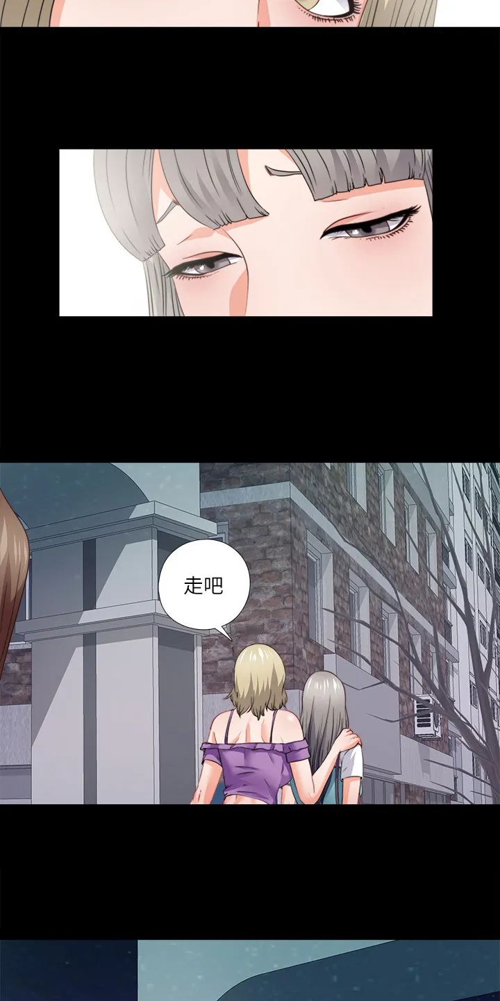 玄幻师父漫画漫画,第83章：来的真快啊11图