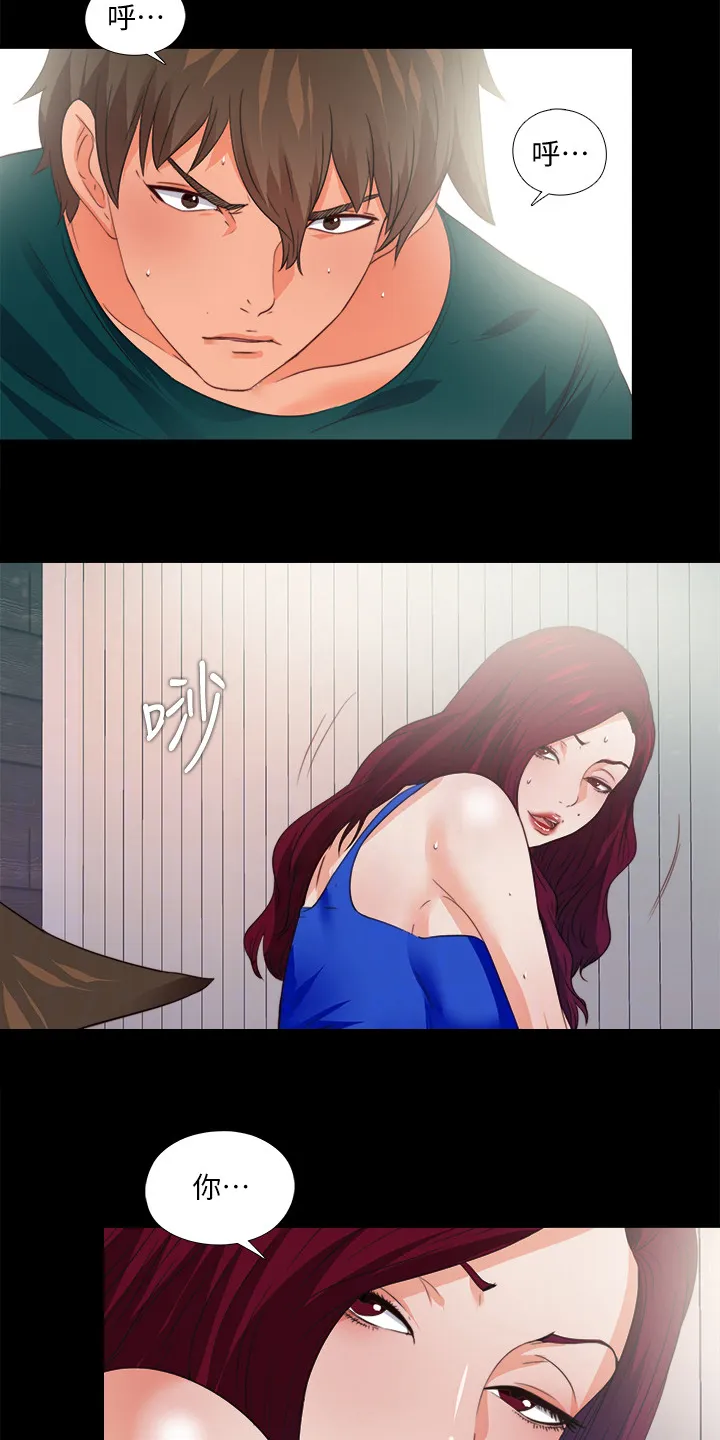 落魄师父漫画免费阅读漫画,第82章：去她家住14图
