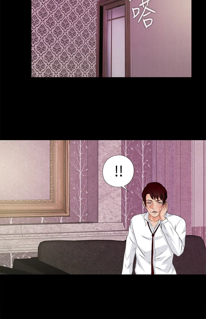 落魄师父漫画免费阅读漫画,第103章：想通了11图