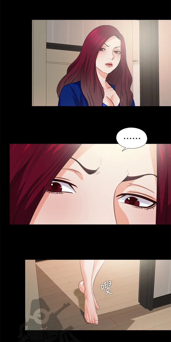 落魄师父漫画漫画,第72章：还没完7图