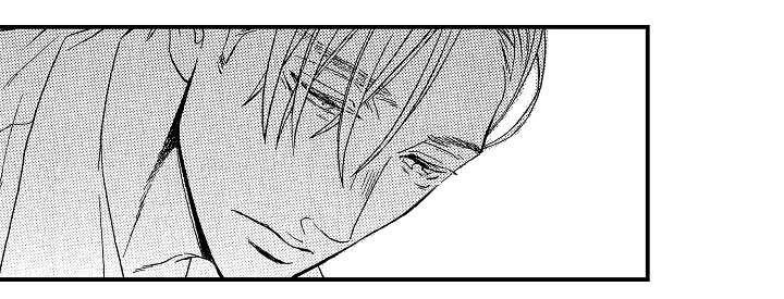 花罗蟒袍漫画,第24章：偷9图