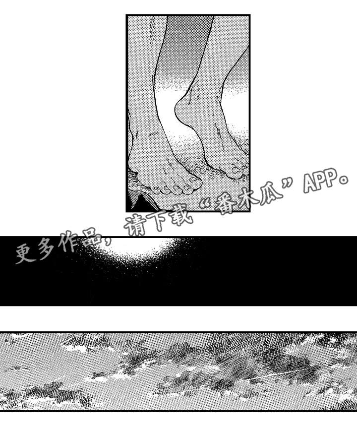 花落动漫头像漫画,第26章：冰释前嫌（完结）3图