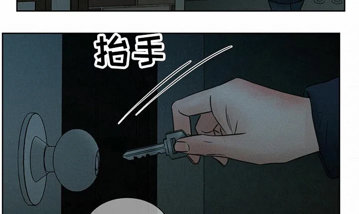 即便你不爱我漫画完结了吗漫画,第90章：【第二季】生日快乐11图