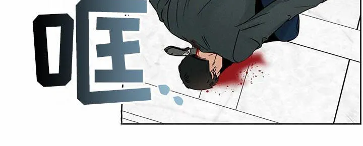 即便你不爱我漫画漫画,第65章：行凶6图