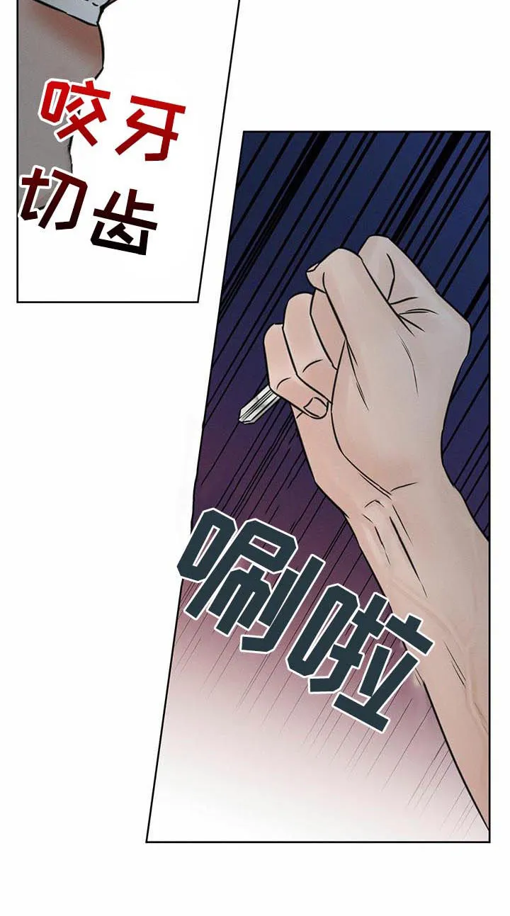 即使你不爱我漫画完整免费漫画,第51章：开门6图